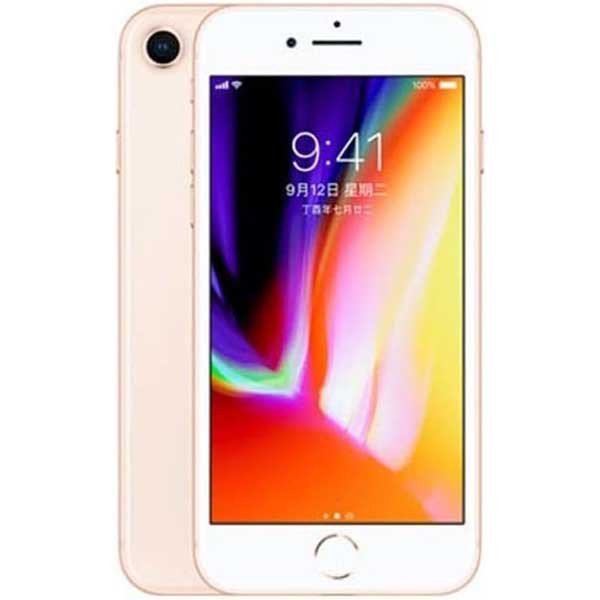 Mobitel best cheap iphone 8 used all colors uk